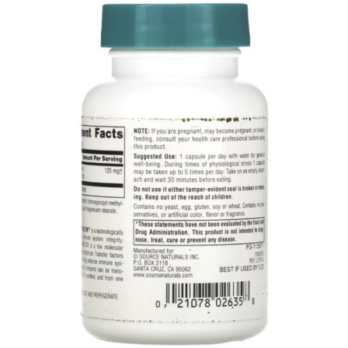 Вітамінно-мінеральний комплекс Source Naturals Підтримка імунітету, Wellness Transfer Factor, 60 вегетаріанських (SN2635)