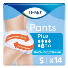 Підгузки для дорослих Tena Pants Plus Small 14 шт 65-85 см 6 крапель (7322542545270)
