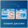 Підгузки для дорослих Tena Pants Plus Small 14 шт 65-85 см 6 крапель (7322542545270)
