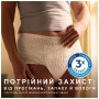 Підгузки для дорослих Tena Pants Plus Small 14 шт 65-85 см 6 крапель (7322542545270)