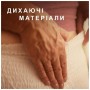 Підгузки для дорослих Tena Pants Plus Small 14 шт 65-85 см 6 крапель (7322542545270)