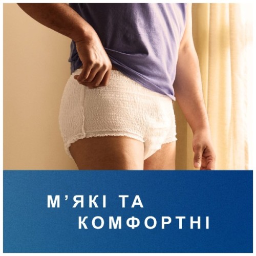 Підгузки для дорослих Tena Pants Plus Small 14 шт 65-85 см 6 крапель (7322542545270)