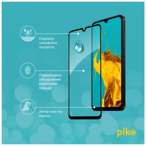 Скло захисне Piko Full Glue ESD Xiaomi Redmi 17C / Redmi 14C Black (1283126641046)
