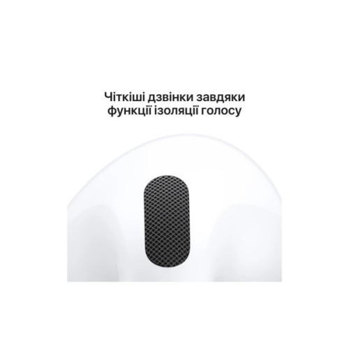 Навушники Apple AirPods 5 (MKFW4ZE/A)