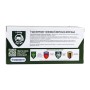 Машинка для дітей TechnoDrive серії Шеврони Героїв - Танк - 1 ОТБр (250332W2)