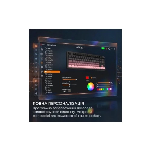 Клавіатура Ajazz MK87 Pitaya RGB Wireless/Bluetooth/USB UA Black/Pink (MK87-P-S-P)