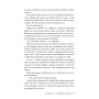 Книга Обіцянка дракона. Шість багряних журавлів. Книга 2 - Елізабет Лім Видавництво РМ (9786178426040)