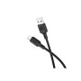 Дата кабель USB 2.0 AM to Micro 5P 2.0m Lenny silicone BX113 black BOROFONE (6941991115493)