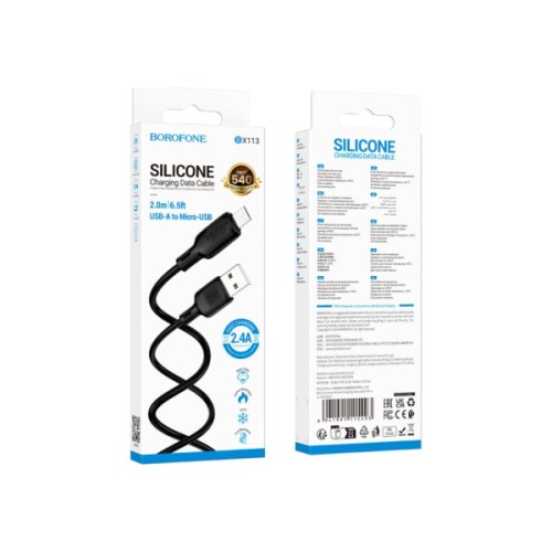 Дата кабель USB 2.0 AM to Micro 5P 2.0m Lenny silicone BX113 black BOROFONE (6941991115493)