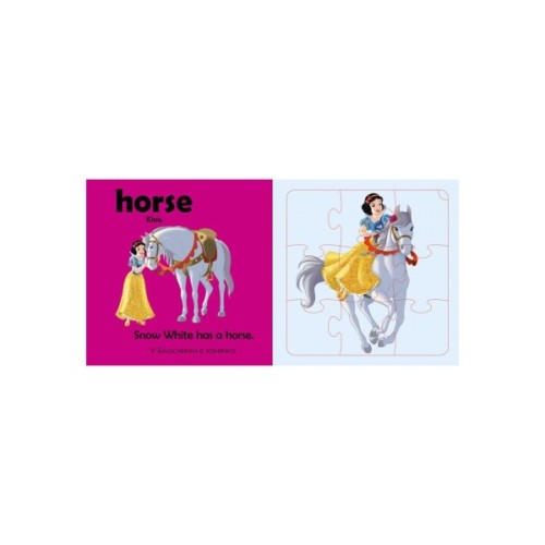 Книга Учимось граючи. Цікаві тваринки Disney Ранок (9789667489519)