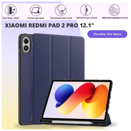 Чохол до планшета BeCover Flexible TPU Mate Xiaomi Redmi Pad 2 Pro 12.1" Deep Blue (715606)