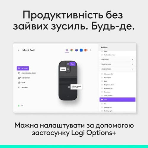 Мишка Logitech Mobi Fold Bluetooth Graphite (910-007604)