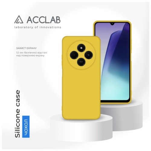 Чохол до мобільного телефона ACCLAB Silicone Xiaomi Redmi 14C 4G Yellow (1283126617034)