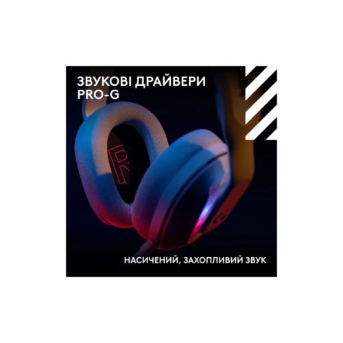 Навушники Logitech G ASTRO A20 X Lightspeed White (939-002253)