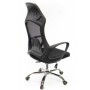Офісне крісло Аклас Дорос CH ANF Чорне (11637)