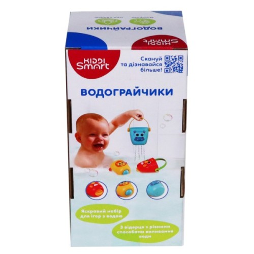 Іграшка для ванної Kiddi Smart Водограйчики (4332-KS)