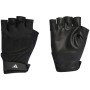 Рукавички для фітнесу Adidas Training Gloves II5598 чорний M (4066763617172)