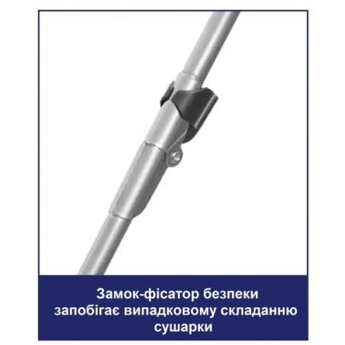 Сушарка для білизни Casa Si Kolibri 18m Silver Підлогова (CS42191C06) (DAS302393)