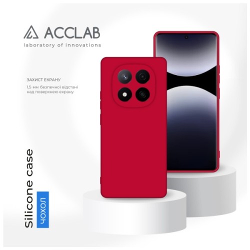 Чохол до мобільного телефона ACCLAB Silicone Xiaomi Redmi Note 14 Pro Plus Red (1283126617270)