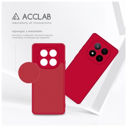 Чохол до мобільного телефона ACCLAB Silicone Xiaomi Redmi Note 14 Pro Plus Red (1283126617270)