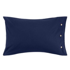 Наволочка Ardesto Mix&Match 50х70 100% бавовна, сатин синій (ART5070PCN)