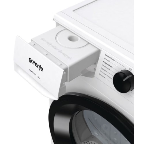Сушильна машина Gorenje DHNE82