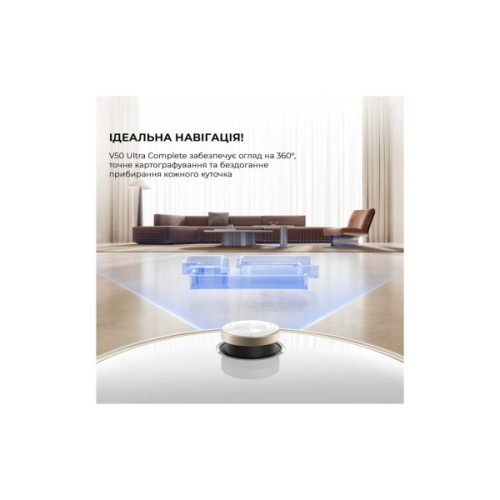 Пилосос MOVA V50 Ultra Complete (RLV72LE-1)