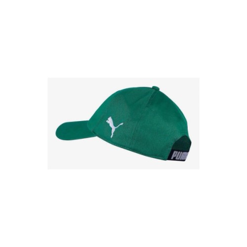 Кепка Puma Liga Cap 022356-04 зелений OSFA (4060981735045)