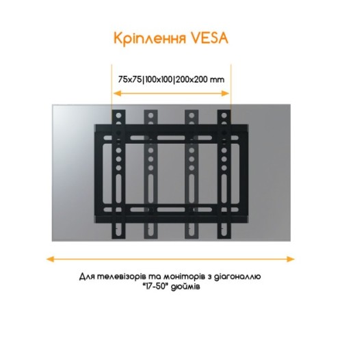 Кронштейн ACCLAB AL-FR20/F (1283126485763)