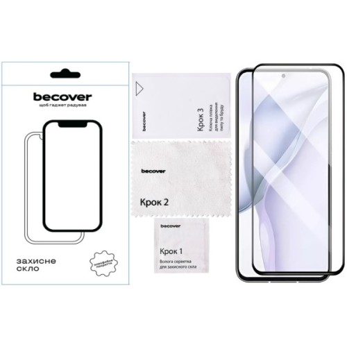 Скло захисне BeCover Nubia Focus 5G Black (711972)