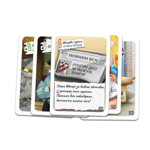 Настільна гра Geekach Games Шерлок дитячий. Загадкове зникнення Суріґурі (Sherlock Junior: Suriguri) (укр.) (GKCH0257)