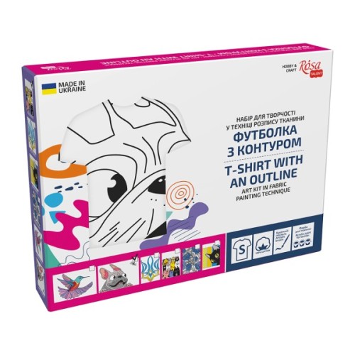 Набір для творчості Rosa футболка-розмальовка, Мопс, бавовна 100, розмір S (4823098542087)