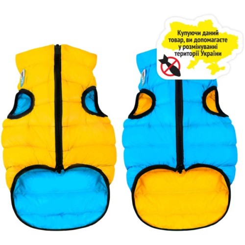 Курточка для тварин Collar AiryVest "Colors of freedom" L 65 (4450-4020)