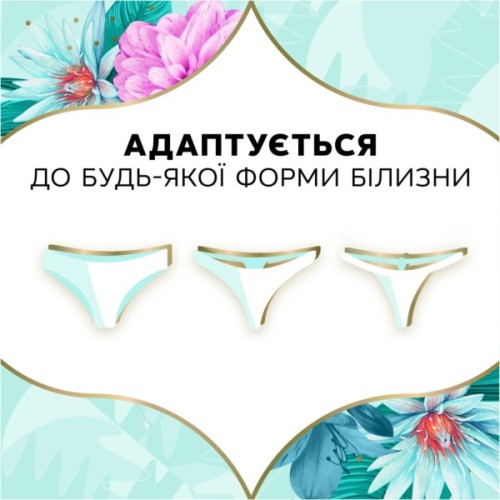 Щоденні прокладки Discreet Deo Waterlily 180 шт. (8700216859226)