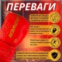 Боксерські рукавички PowerPlay 3089 Alpha Червоні 12 унцій (PP_3089_12oz_Red)