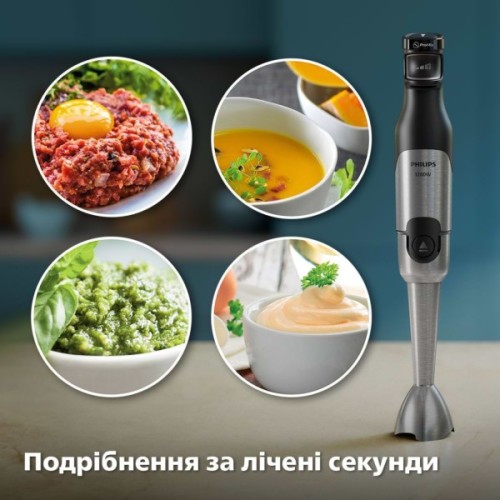 Блендер Philips HR2683/00