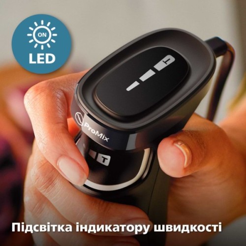Блендер Philips HR2683/00