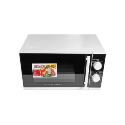Мікрохвильова піч Grunhelm 20MX730-W