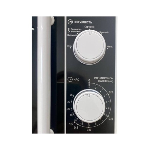 Мікрохвильова піч Grunhelm 20MX730-W