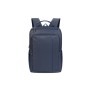 Рюкзак для ноутбука RivaCase 15.6" 8262 Blue (8262Blue)