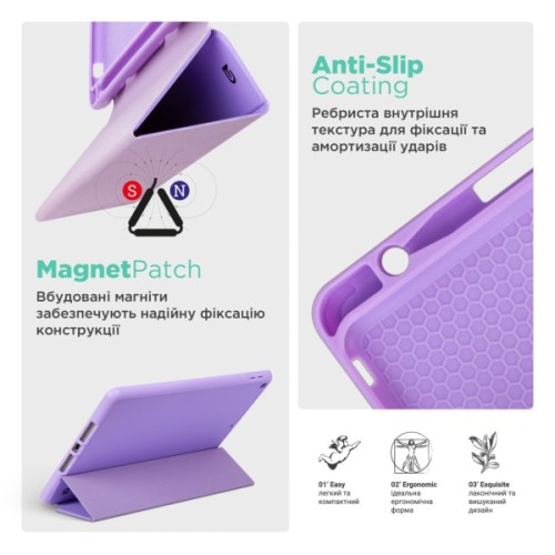 Чохол до планшета Armorstandart Smart Fold Pen Xiaomi Redmi Pad 2 Light Purple (ARM86107)