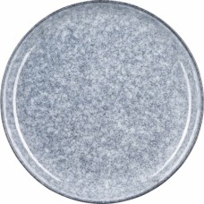 Тарілка Ardesto Loreto, 19см, порцеляна, сірий (AR1019LG)