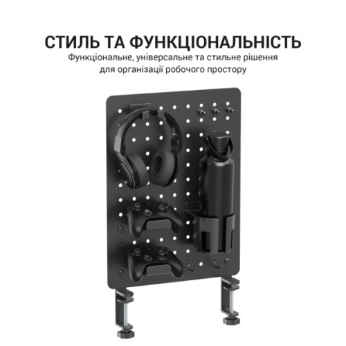 Органайзер для столу OfficePro DO780B