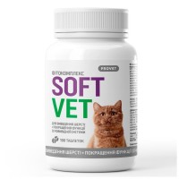 Таблетки для тварин ProVET SOFTVET для котів для виведення шерсті та покращення функції сечовивідної системи 100 таб (4823082440535)