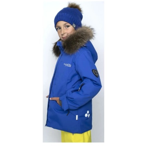 Куртка Huppa ANNE 18180020 синій L (4741468810461)