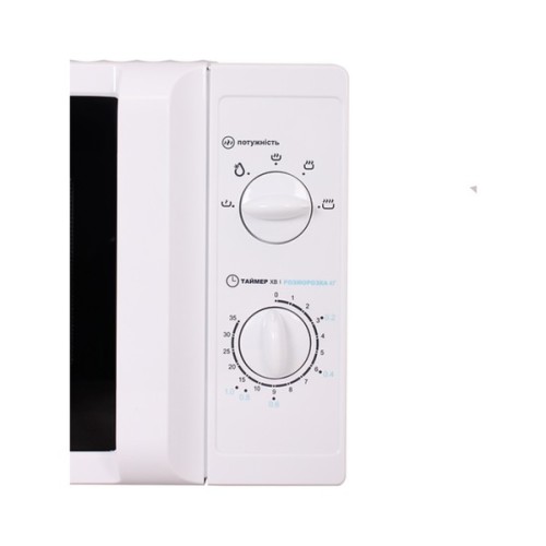 Мікрохвильова піч PRIME Technics PMW 20757 HW