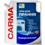 Гель для прання Carma Універсальний 1.7 л (4820204702229)