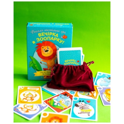 Настільна гра Ранок Вечірка в зоопарку (4827476988573)