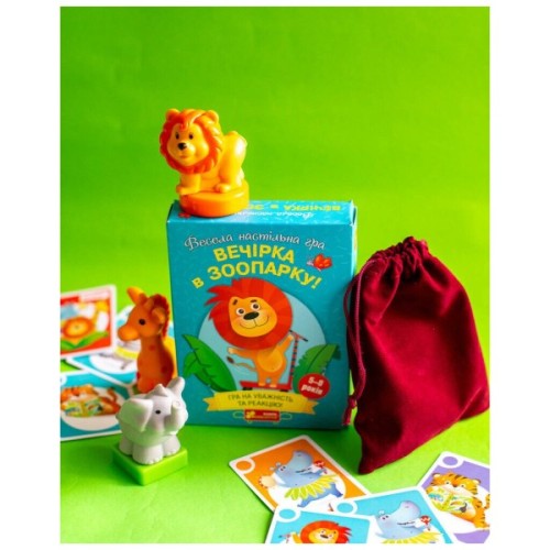 Настільна гра Ранок Вечірка в зоопарку (4827476988573)