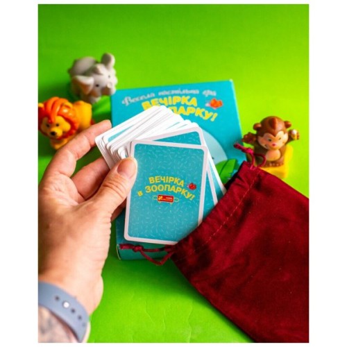 Настільна гра Ранок Вечірка в зоопарку (4827476988573)